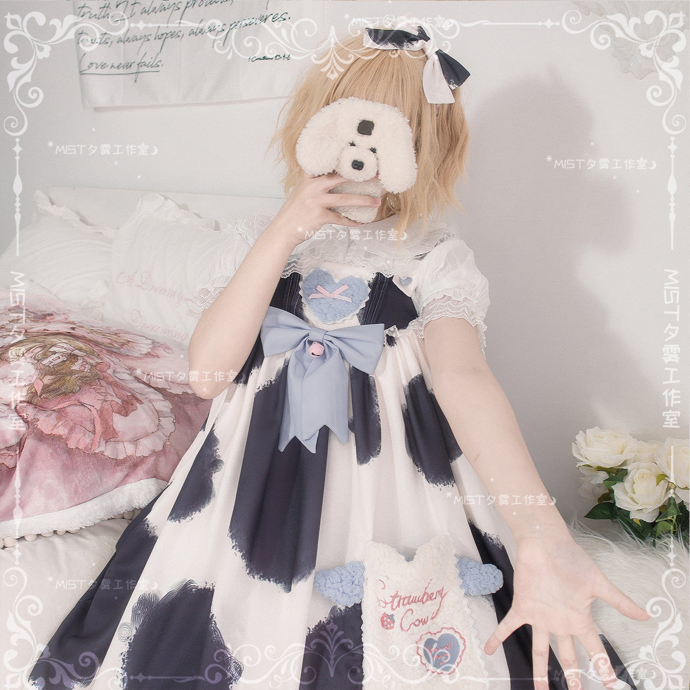 Sweet Lolita Golilla Short Sleeve Shirt - Image 15