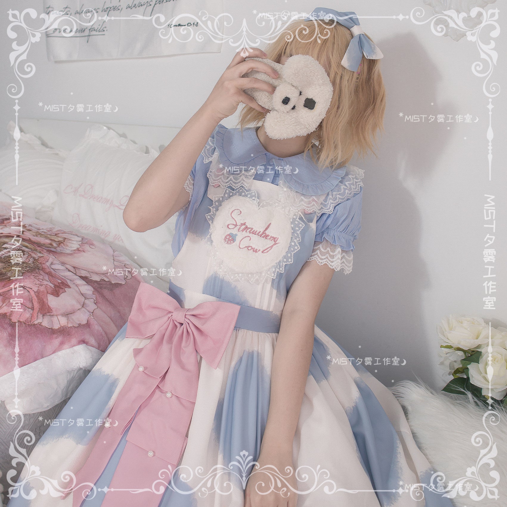 Sweet Lolita Golilla Short Sleeve Shirt - Image 29