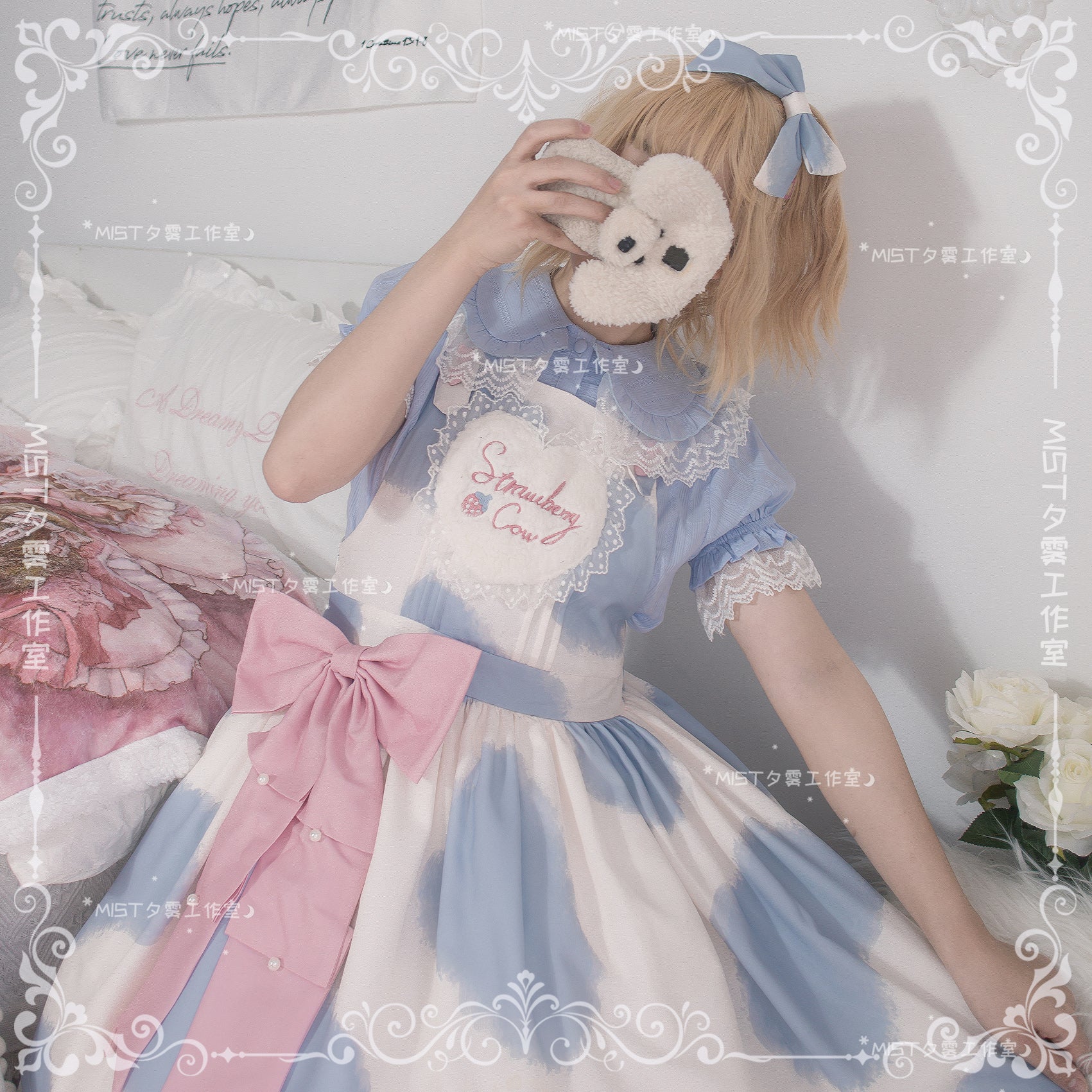 Sweet Lolita Golilla Short Sleeve Shirt - Image 30