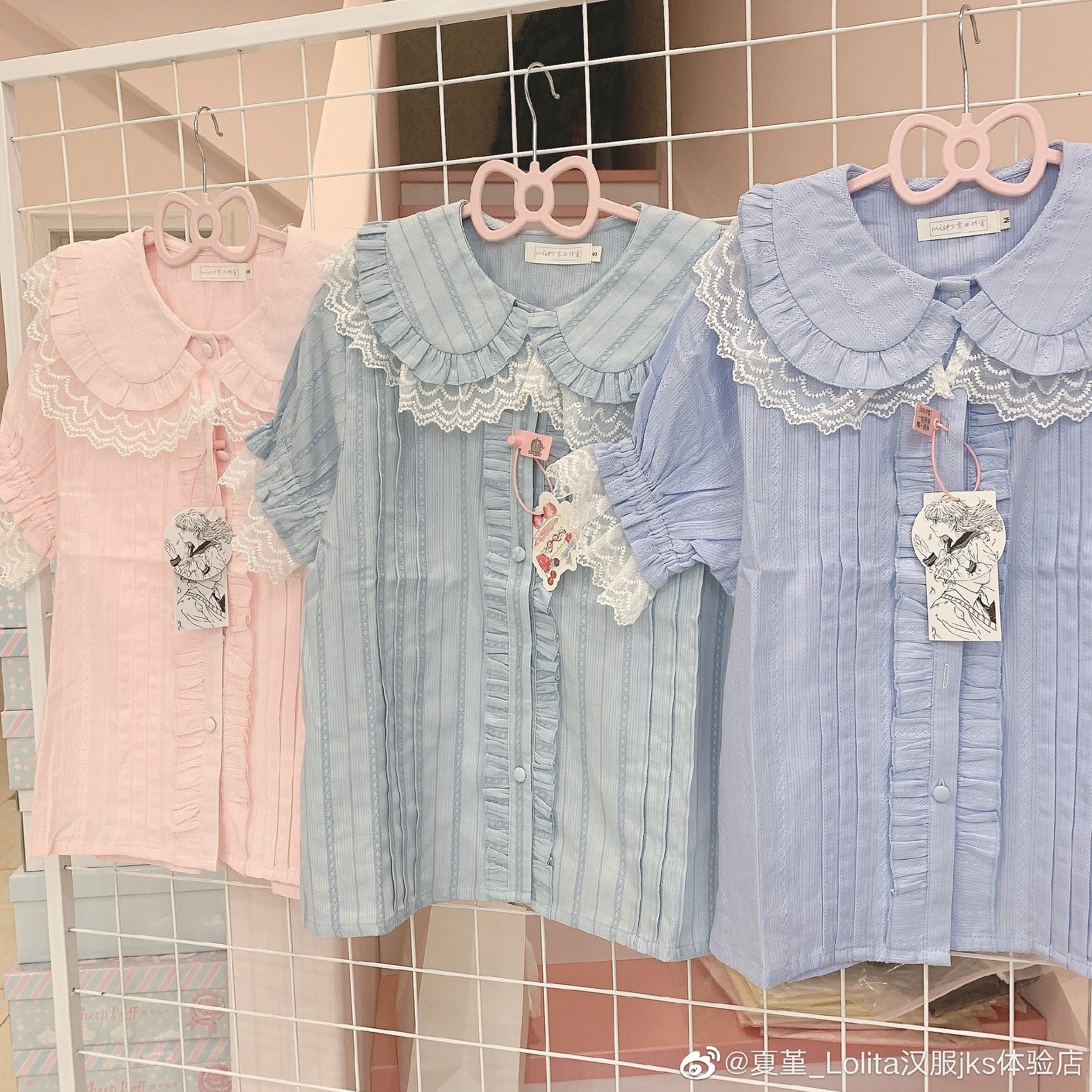Sweet Lolita Golilla Short Sleeve Shirt - Image 9