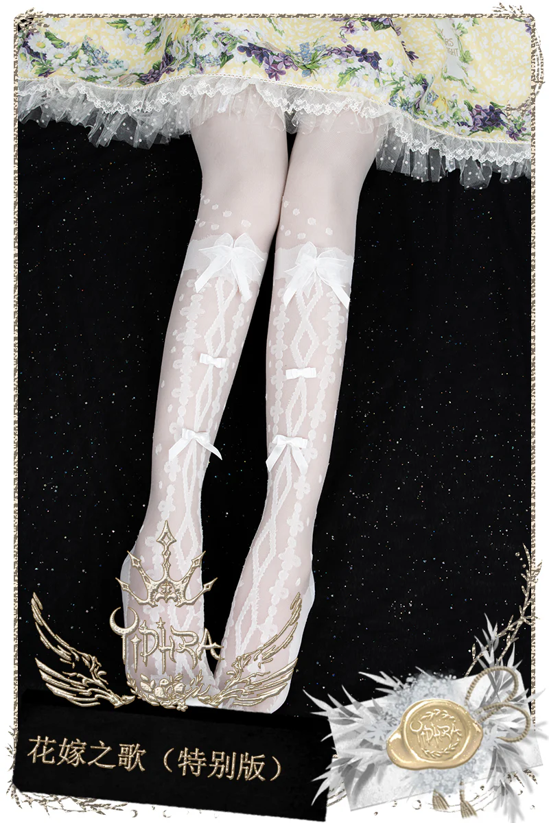 Yidhra - Sweet Lolita Black and White Summer Pantyhose - Image 11