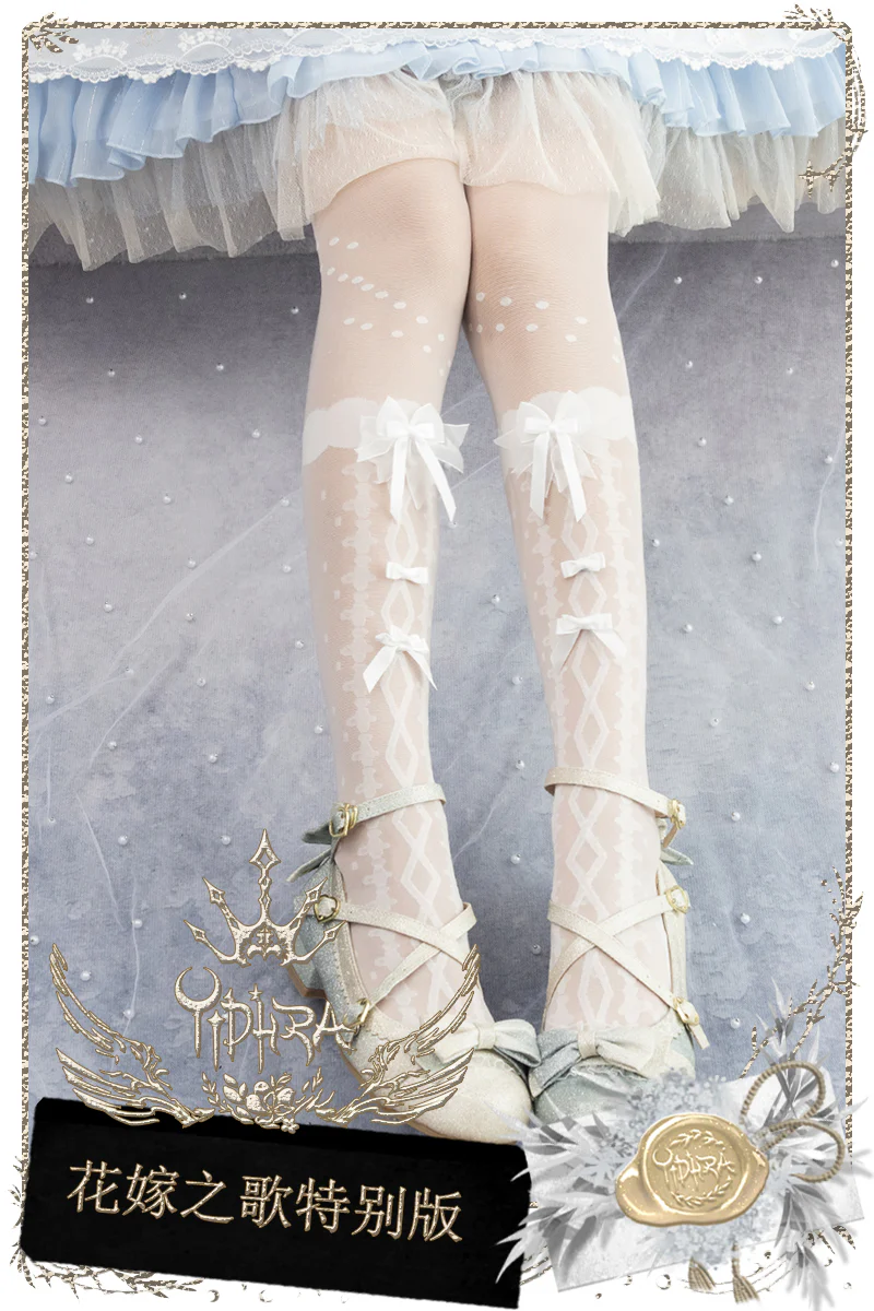 Yidhra - Sweet Lolita Black and White Summer Pantyhose - Image 6