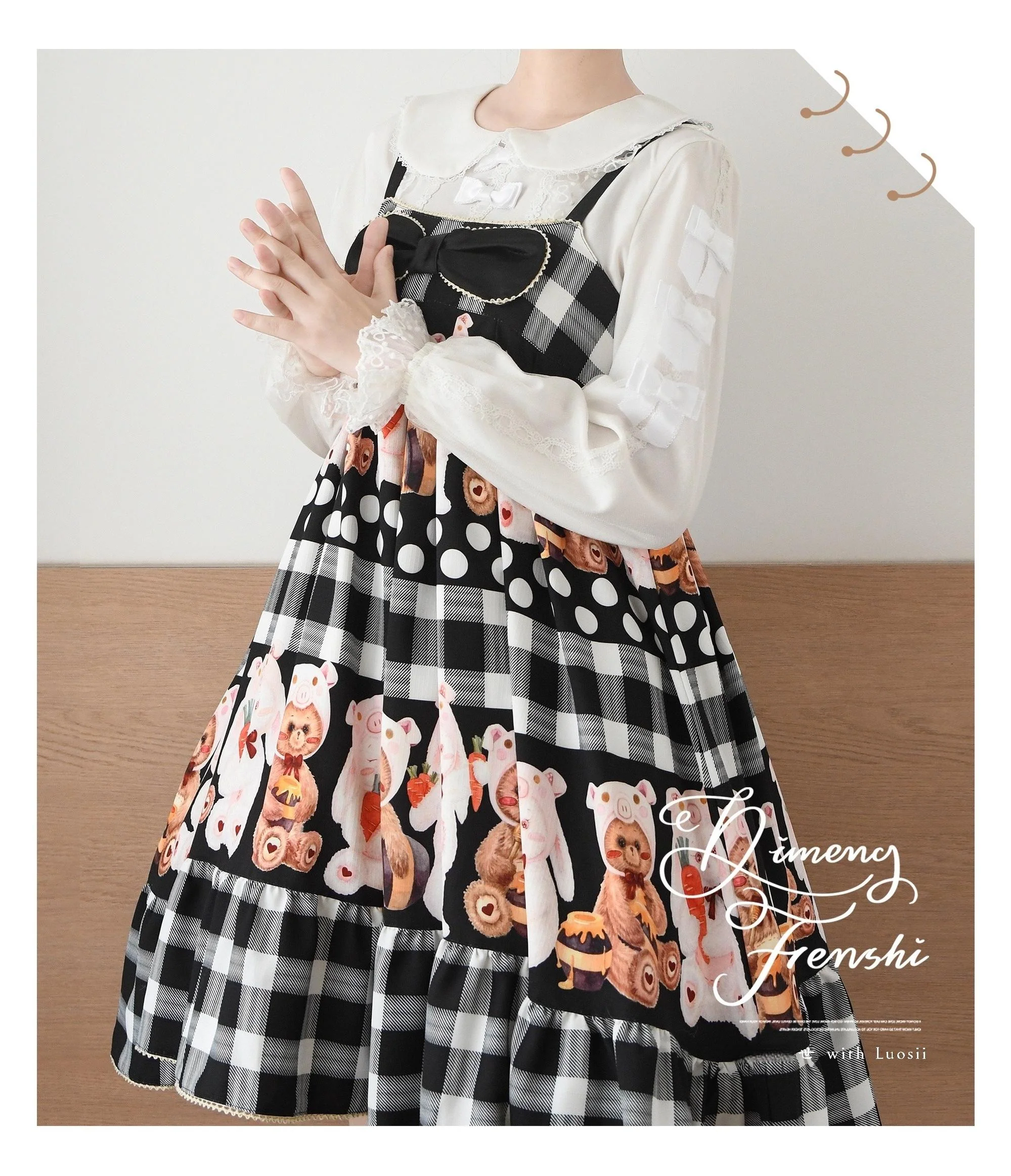 Sweet Lolita Blouse with Double-Layered Tulle Lantern Sleeves - Image 3