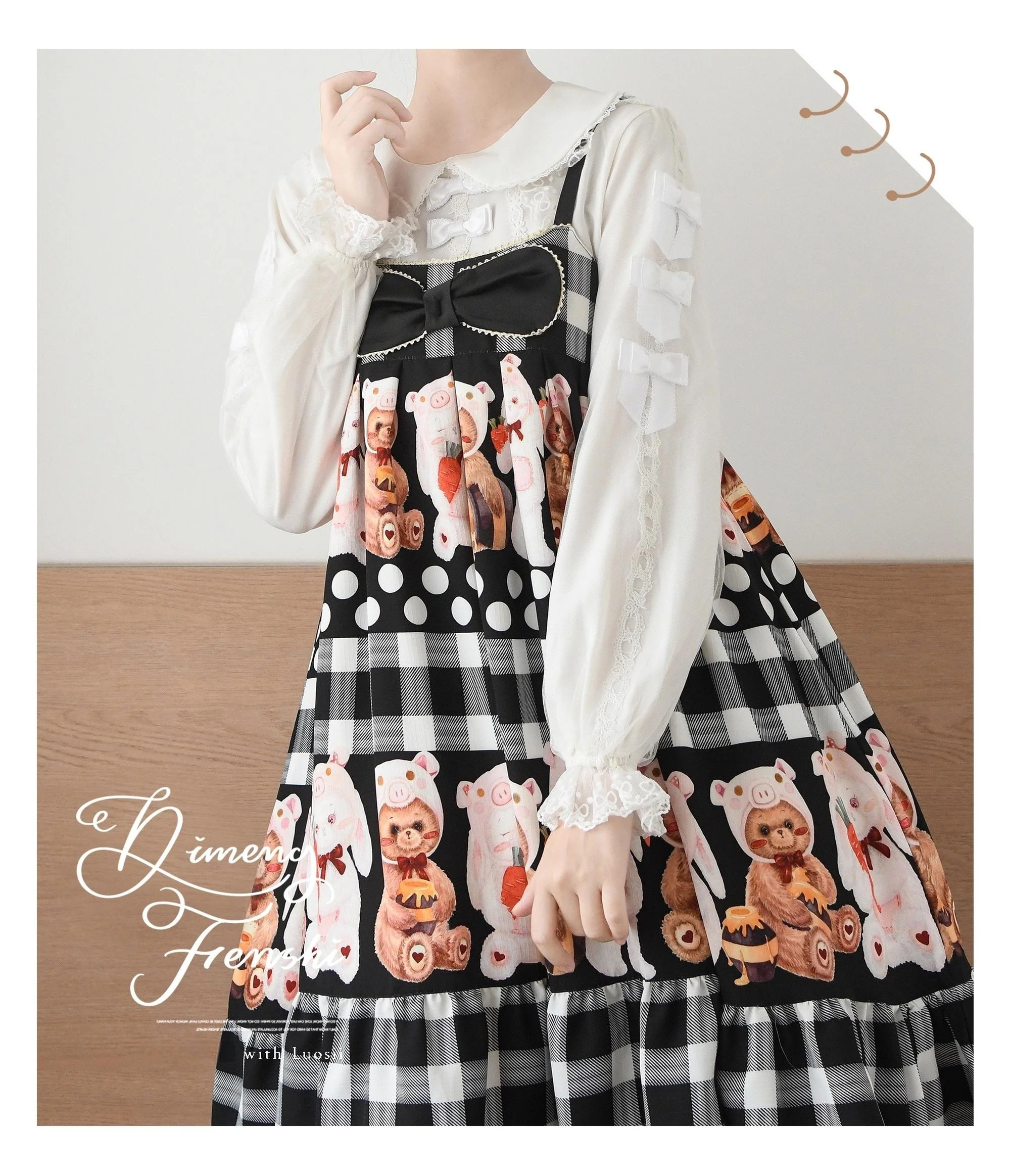 Sweet Lolita Blouse with Double-Layered Tulle Lantern Sleeves - Image 5