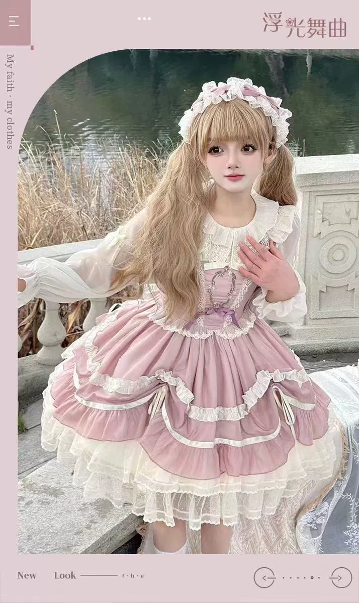 Teddy Bear - Sheer Lolita Cardigan Long Sleeve Lolita Cape Rabbit Ear - Image 15