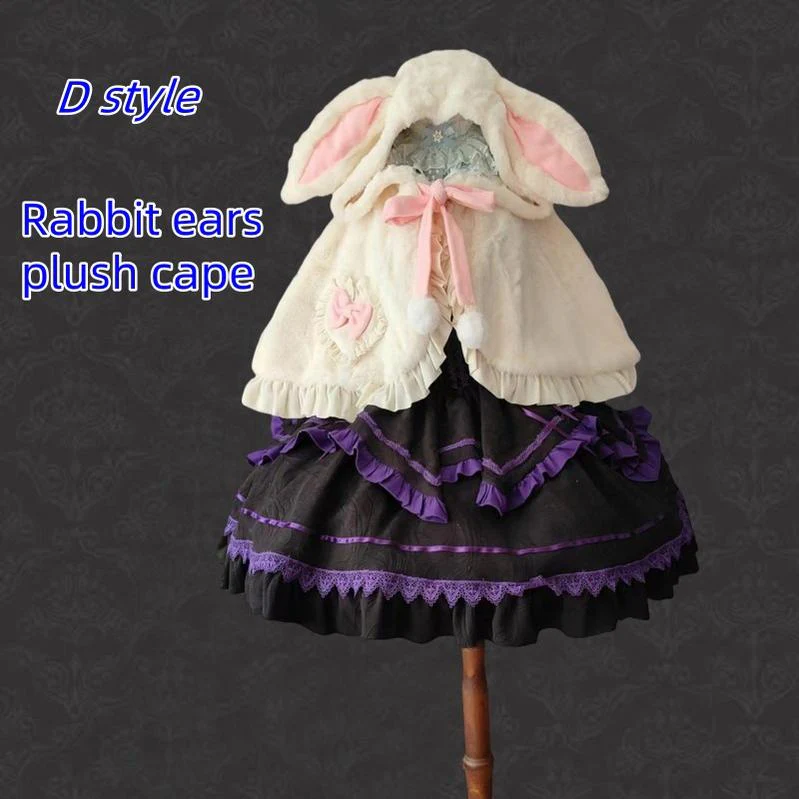 Teddy Bear - Sheer Lolita Cardigan Long Sleeve Lolita Cape Rabbit Ear - Image 21