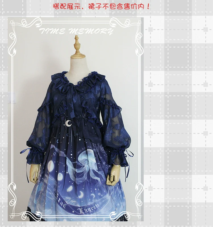 Xianbei - Sweet Lolita Chiffon Lantern Sleeve Cardigan with Bow - Image 32
