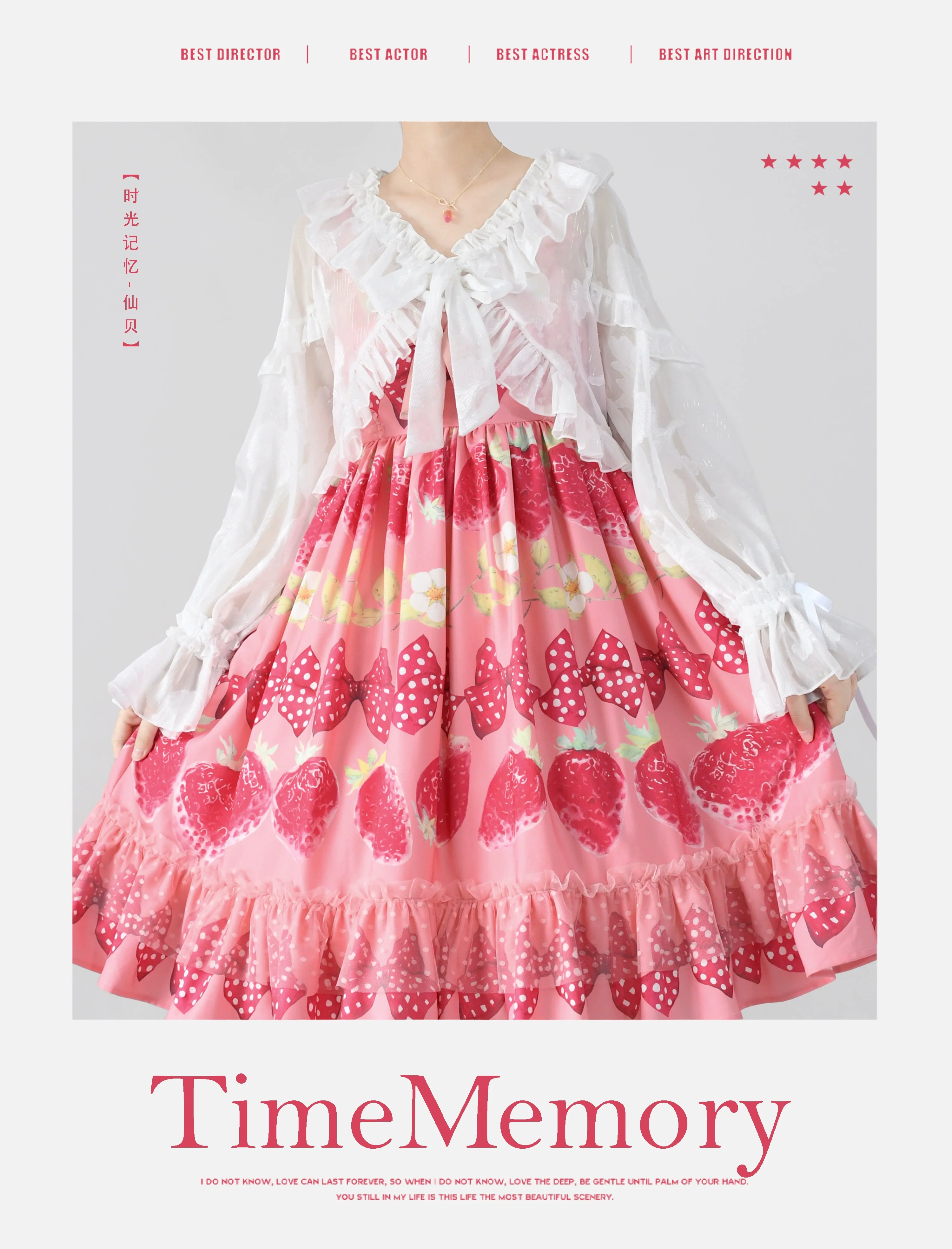 Xianbei - Sweet Lolita Chiffon Lantern Sleeve Cardigan with Bow - Image 6