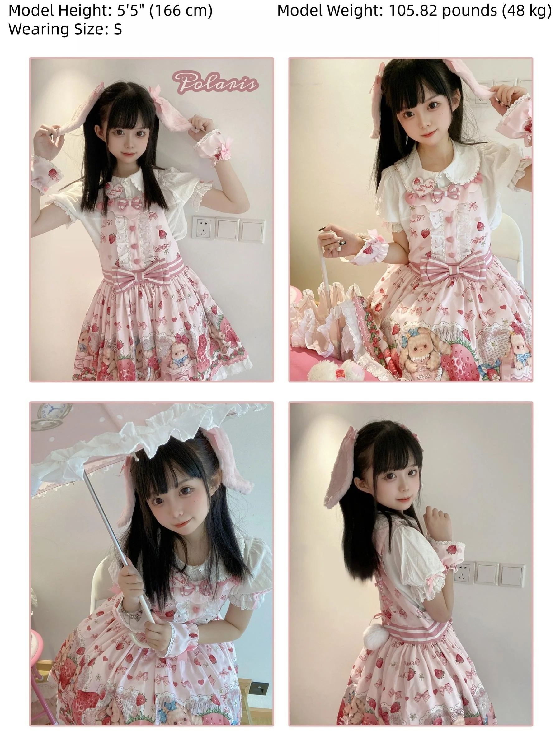 Rabbit Berry Gift Box - Sweet Lolita Cotton Shirt, Peter Pan Collar - Image 10