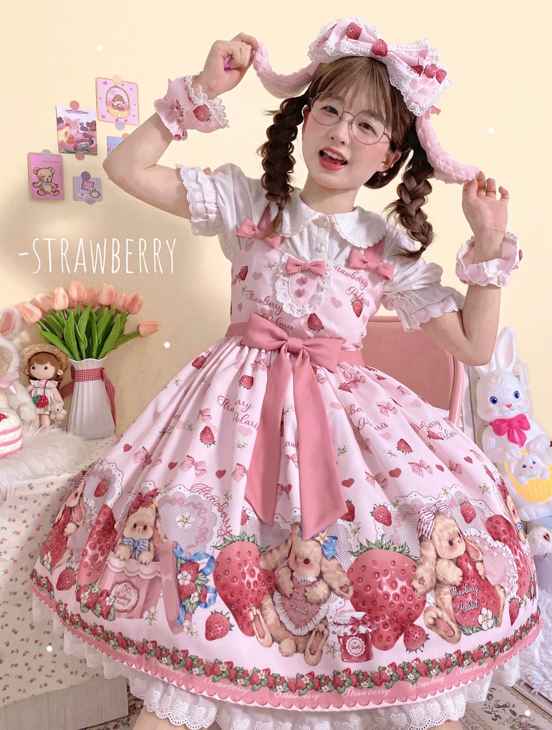 Rabbit Berry Gift Box - Sweet Lolita Cotton Shirt, Peter Pan Collar - Image 11