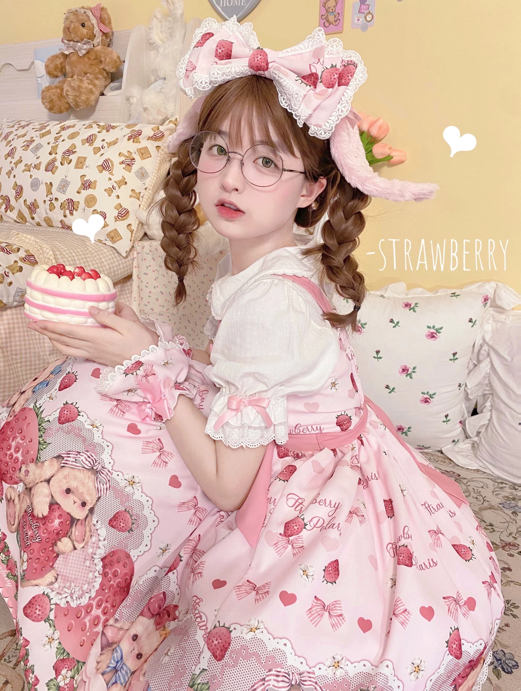 Rabbit Berry Gift Box - Sweet Lolita Cotton Shirt, Peter Pan Collar - Image 12