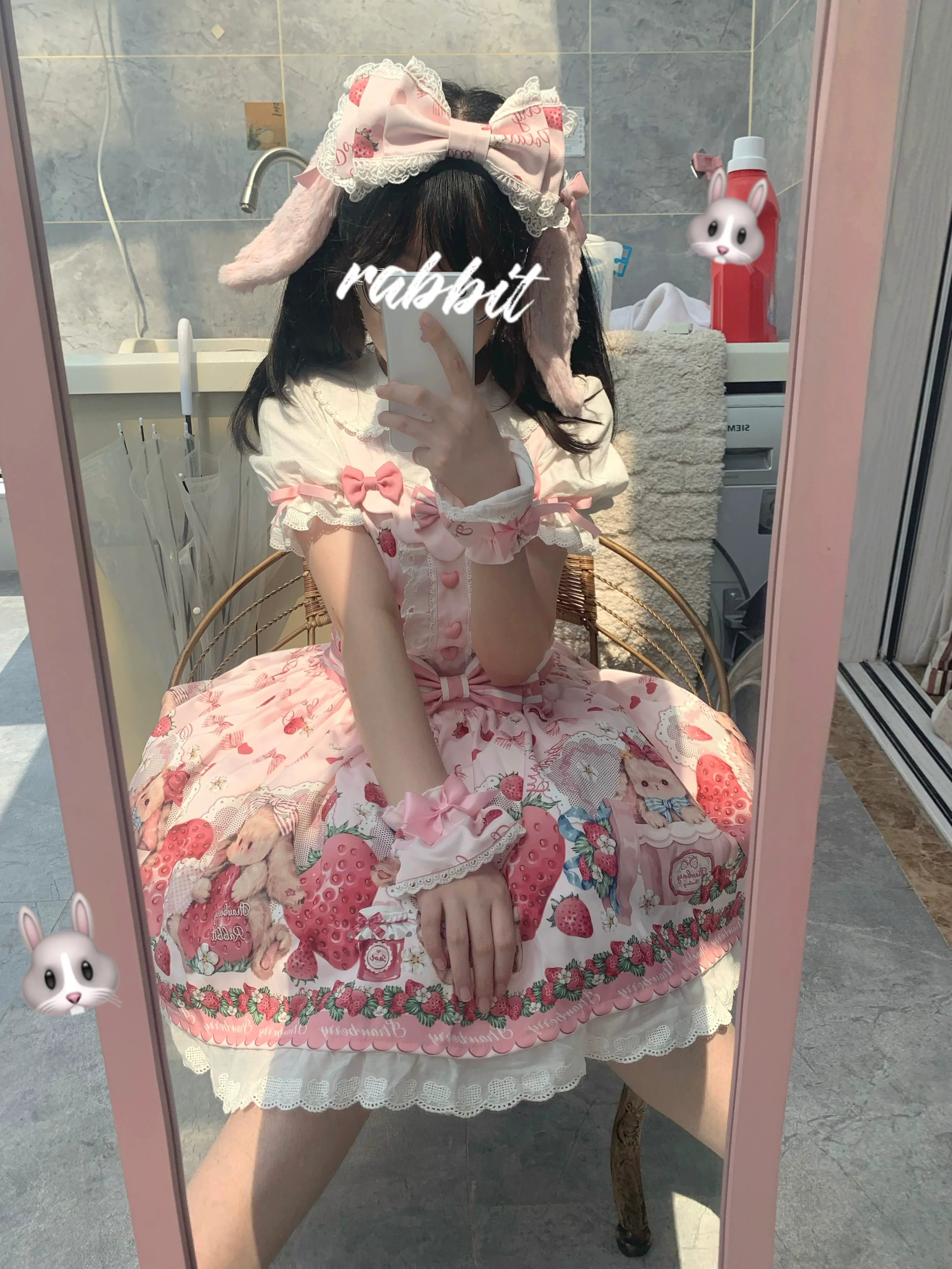 Rabbit Berry Gift Box - Sweet Lolita Cotton Shirt, Peter Pan Collar - Image 22