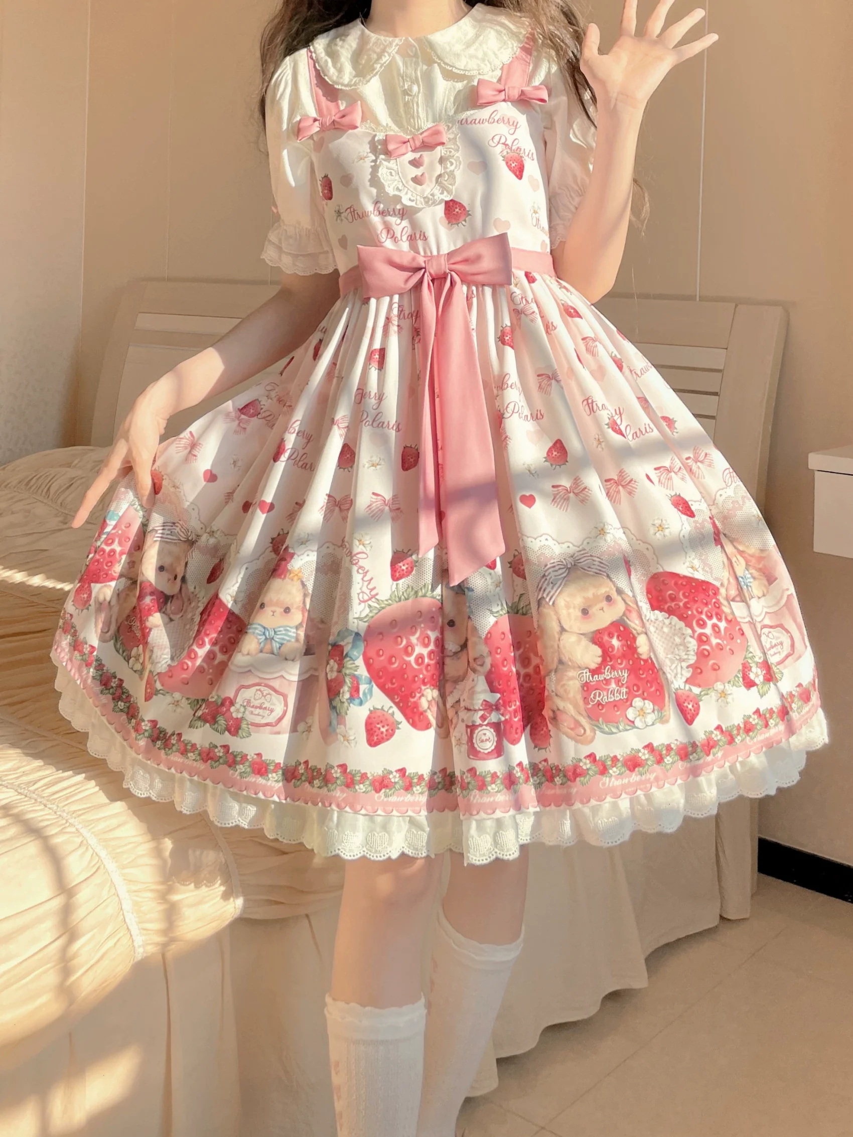 Rabbit Berry Gift Box - Sweet Lolita Cotton Shirt, Peter Pan Collar - Image 24