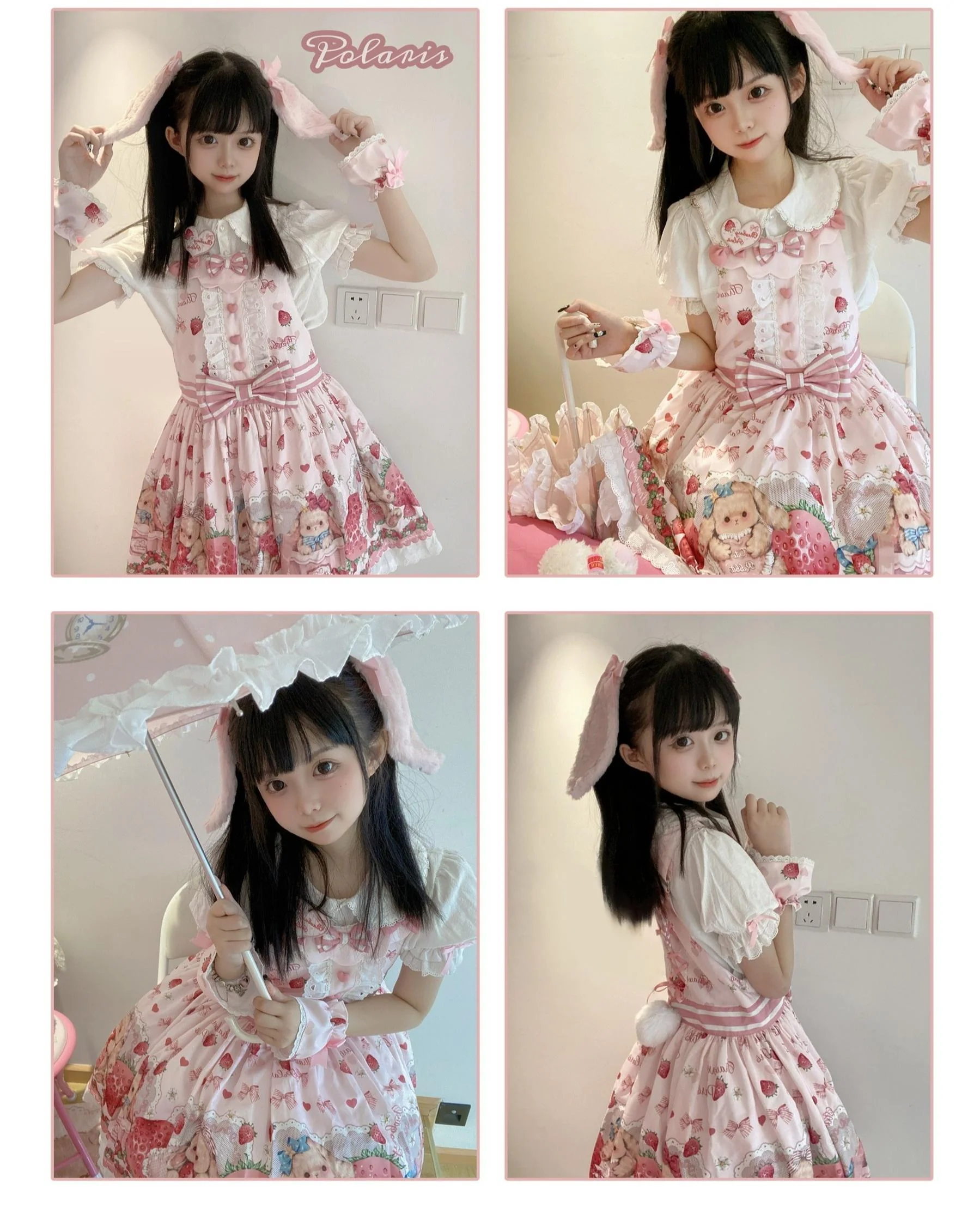 Rabbit Berry Gift Box - Sweet Lolita Cotton Shirt, Peter Pan Collar - Image 25