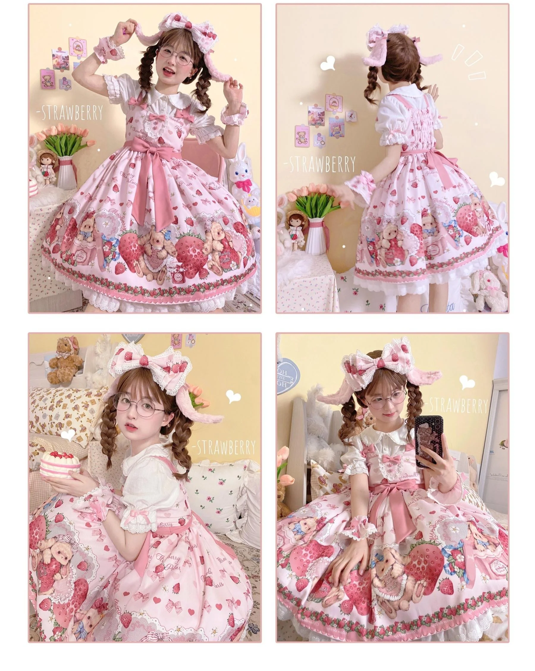 Rabbit Berry Gift Box - Sweet Lolita Cotton Shirt, Peter Pan Collar - Image 26