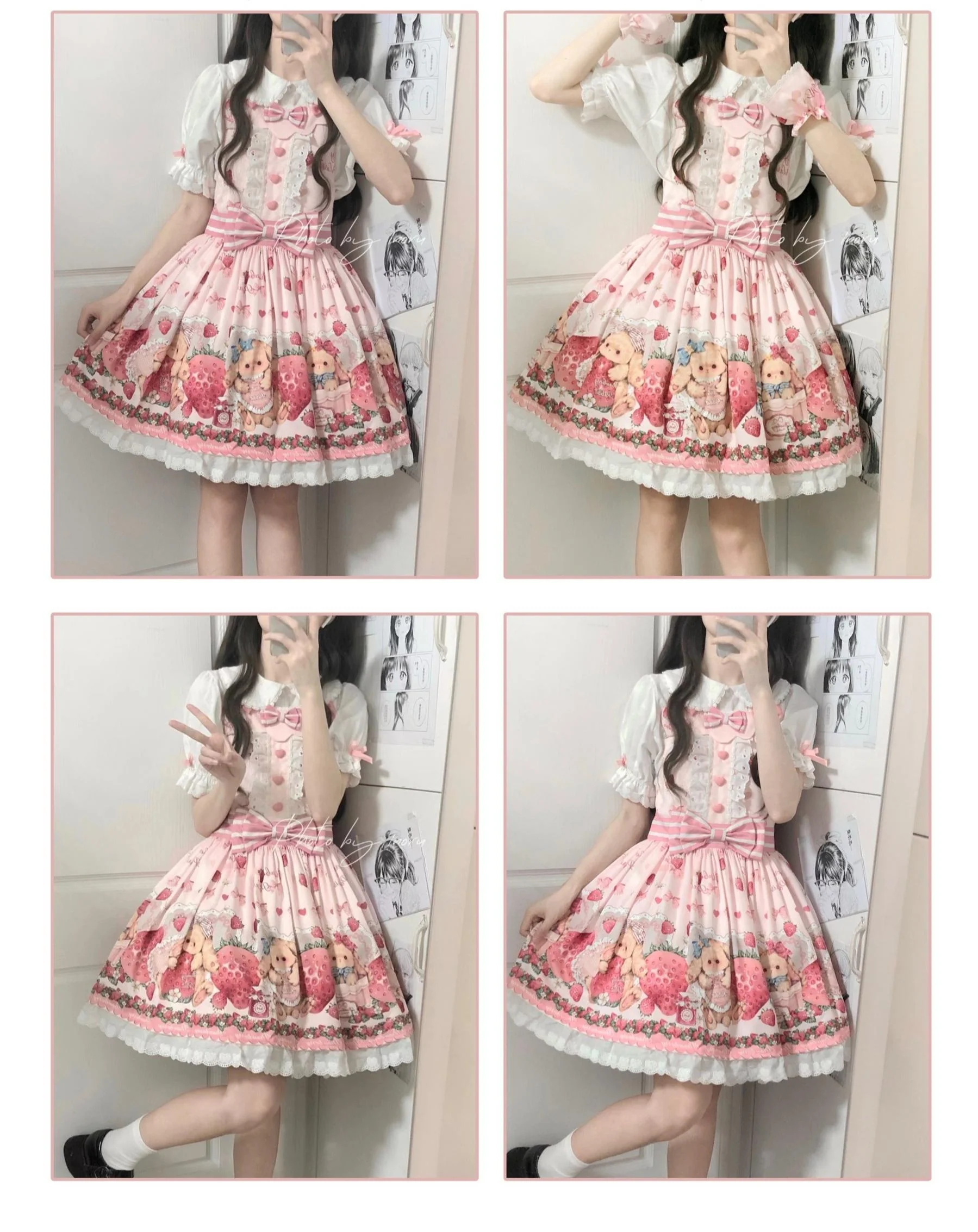 Rabbit Berry Gift Box - Sweet Lolita Cotton Shirt, Peter Pan Collar - Image 27