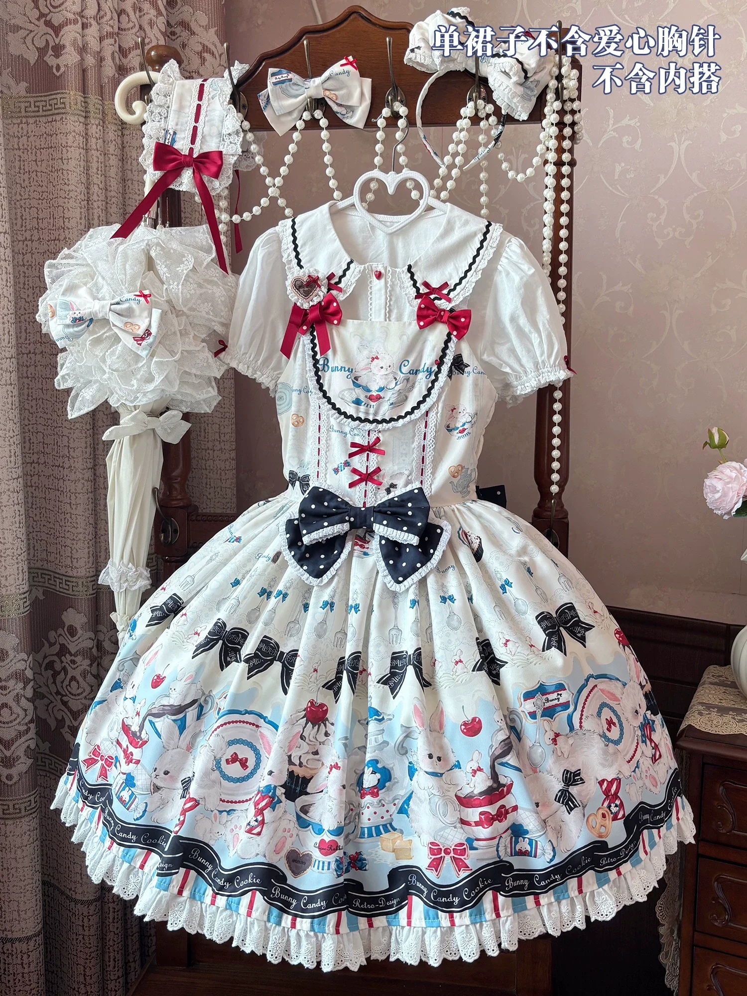 Myth Rabbit Tea Party - Sweet Lolita Dress Set, Bunny Print JSK - Image 52