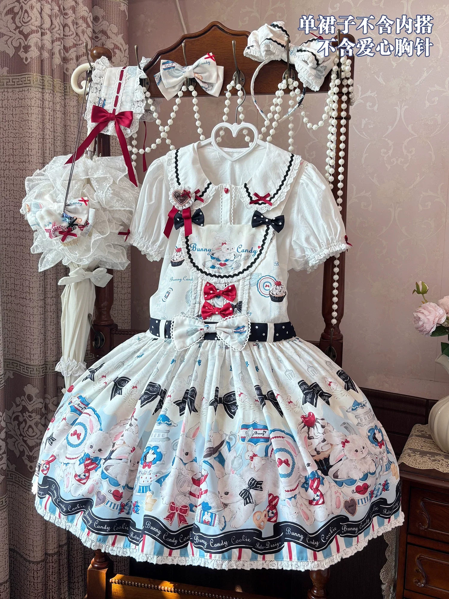 Myth Rabbit Tea Party - Sweet Lolita Dress Set, Bunny Print JSK - Image 55