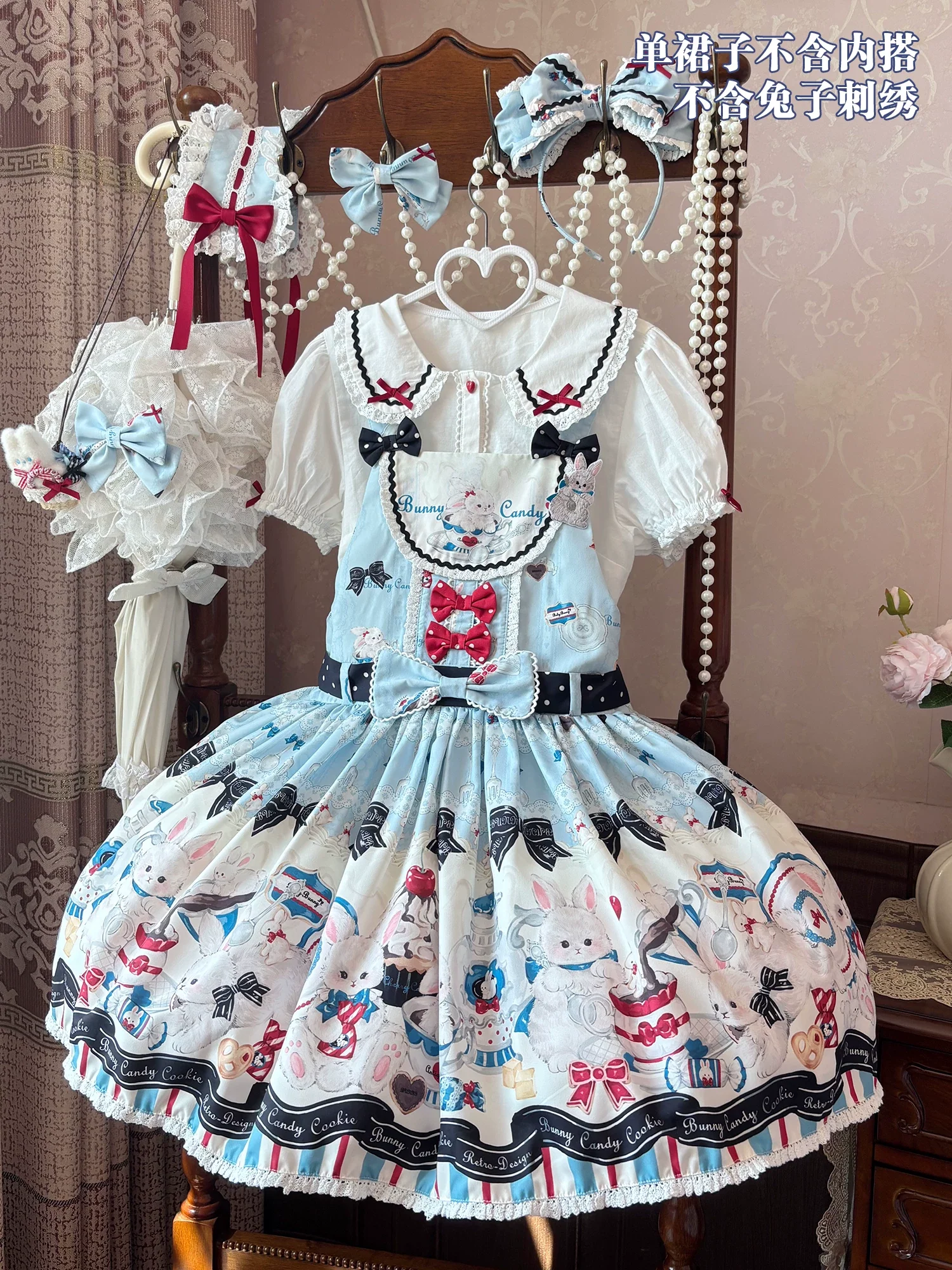Myth Rabbit Tea Party - Sweet Lolita Dress Set, Bunny Print JSK - Image 56