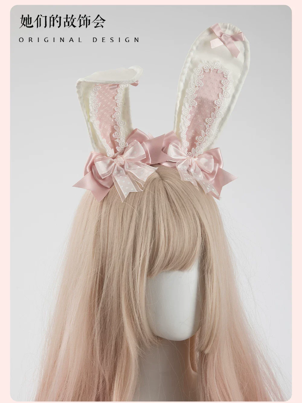 Sweet Lolita Headdress Set, Detachable Bunny Ears - Image 3