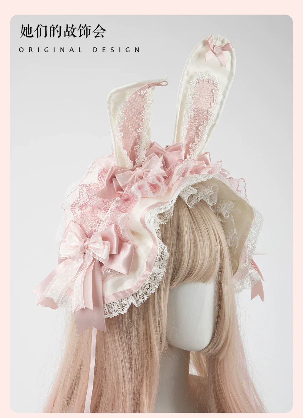 Sweet Lolita Headdress Set, Detachable Bunny Ears - Image 4