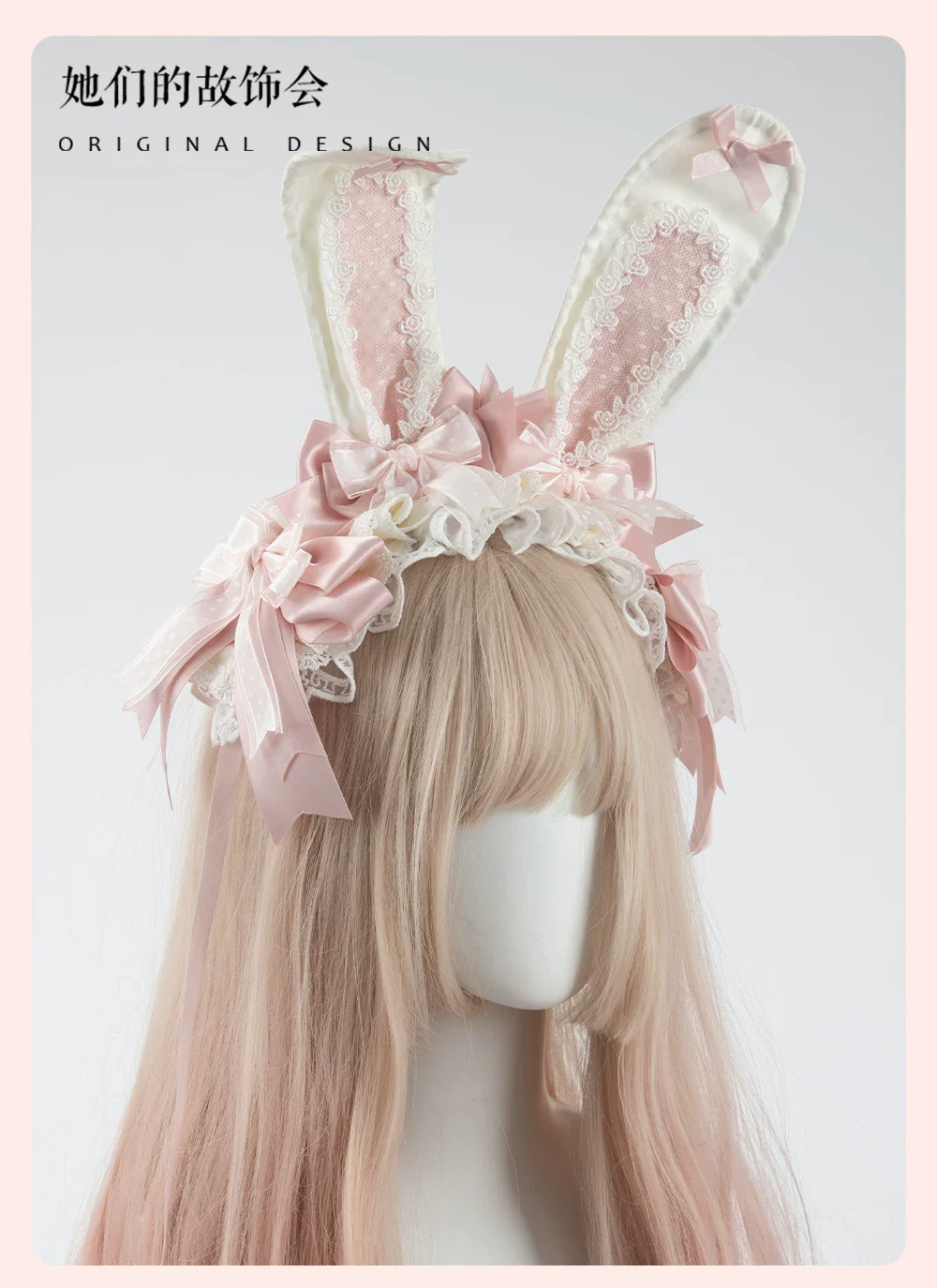 Sweet Lolita Headdress Set, Detachable Bunny Ears - Image 5