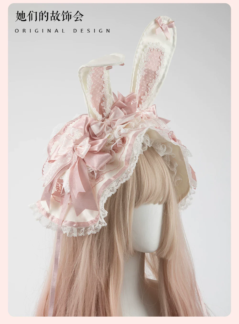 Sweet Lolita Headdress Set, Detachable Bunny Ears - Image 7