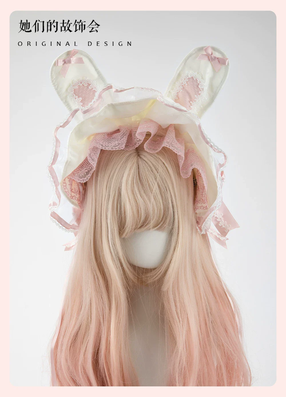 Sweet Lolita Headdress Set, Detachable Bunny Ears - Image 9