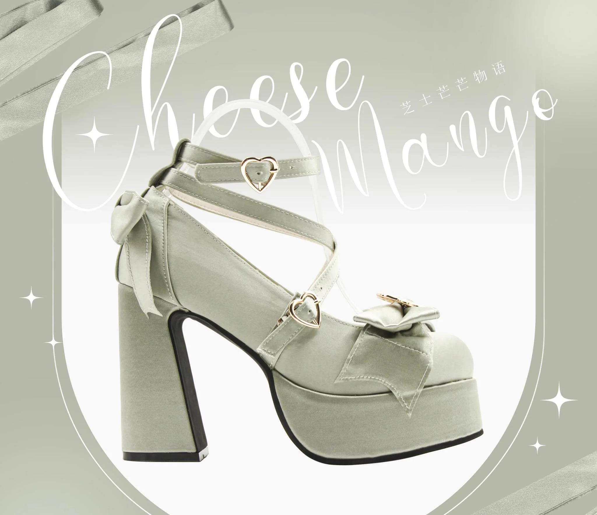 Cheesecake - Mousse Heart - Sweet Lolita High Heel Shoes Mary Jane Love Heel Shoes - Image 18