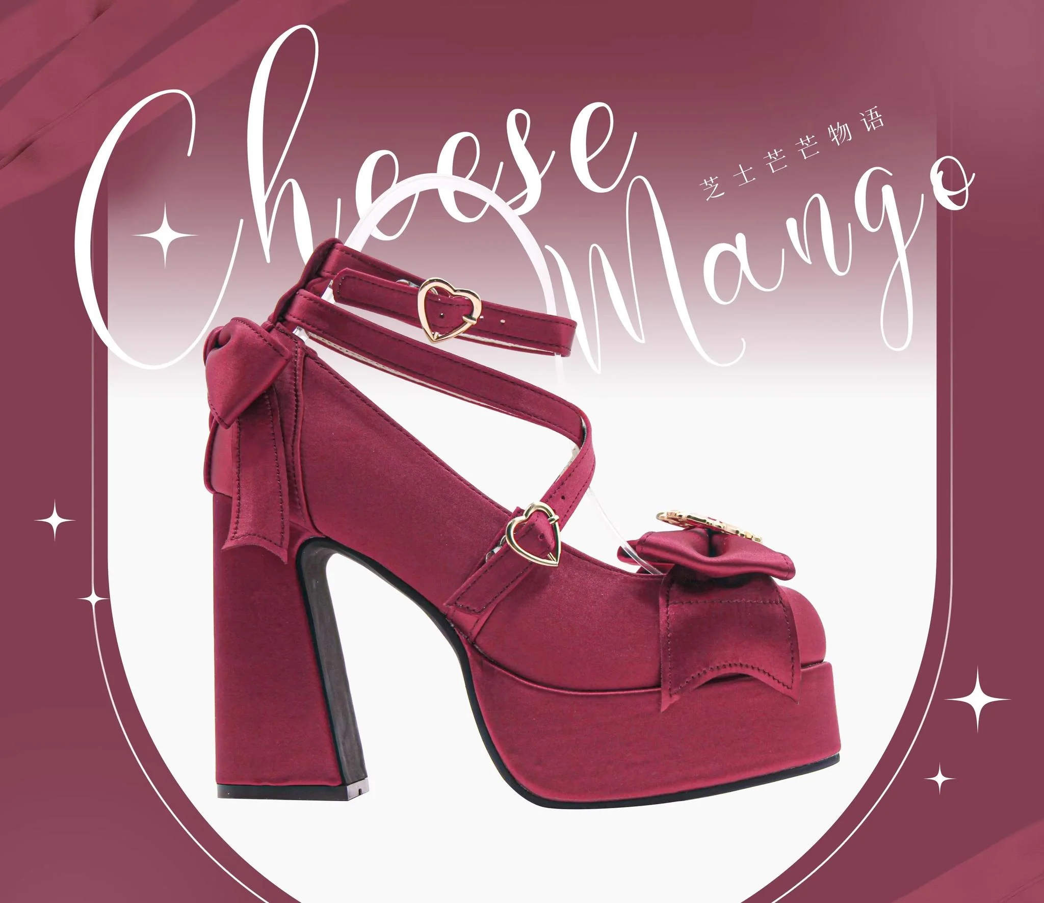 Cheesecake - Mousse Heart - Sweet Lolita High Heel Shoes Mary Jane Love Heel Shoes - Image 22