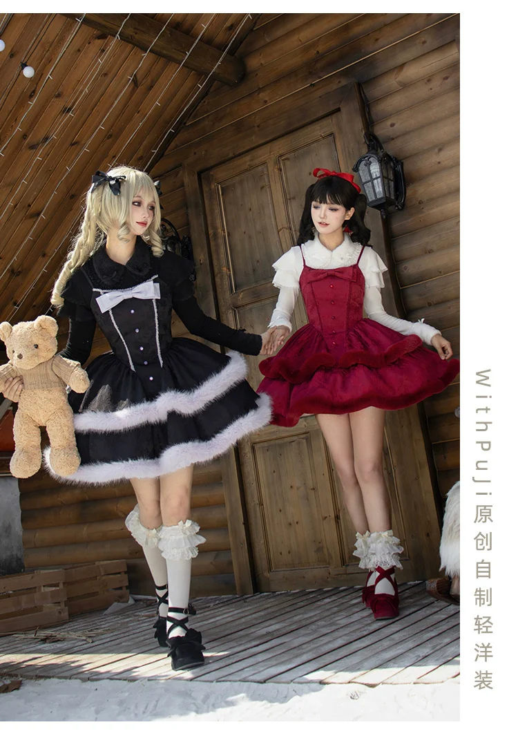 With PUJI - Sweet Lolita Innerwear Autumn and Winter Lolita Sweater - Image 5