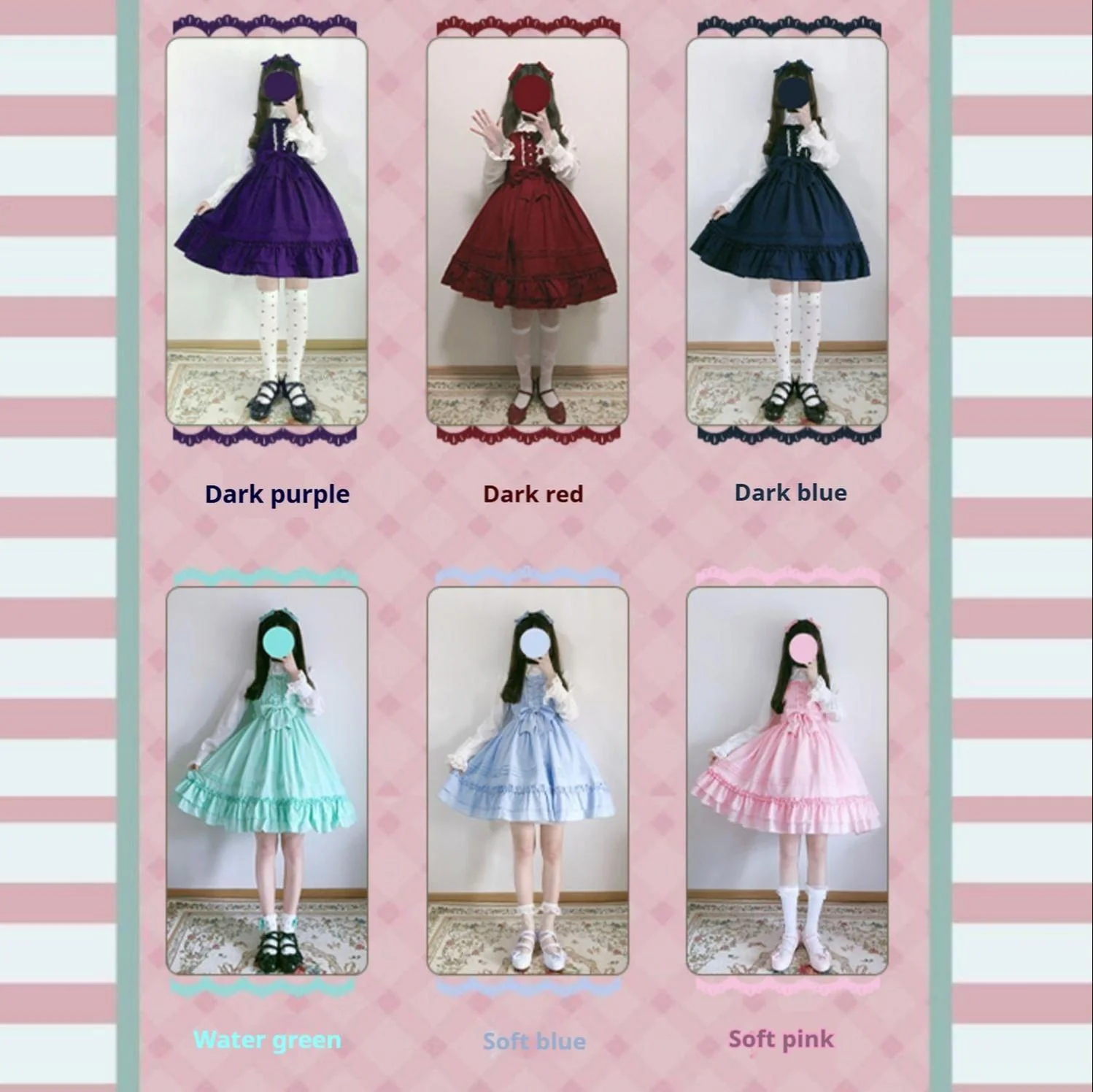 Sweet Lolita JSK Multicolored Lolita Dress - Image 8