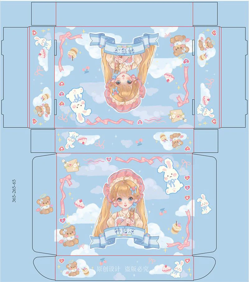 Hanguliang - Strawberry Tale - Sweet Lolita JSK Strawberry Printed Dress - Image 26