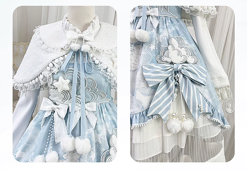 Cloudscape Dream - Sweet Lolita JSK Suit, Fleece Cape - Image 7