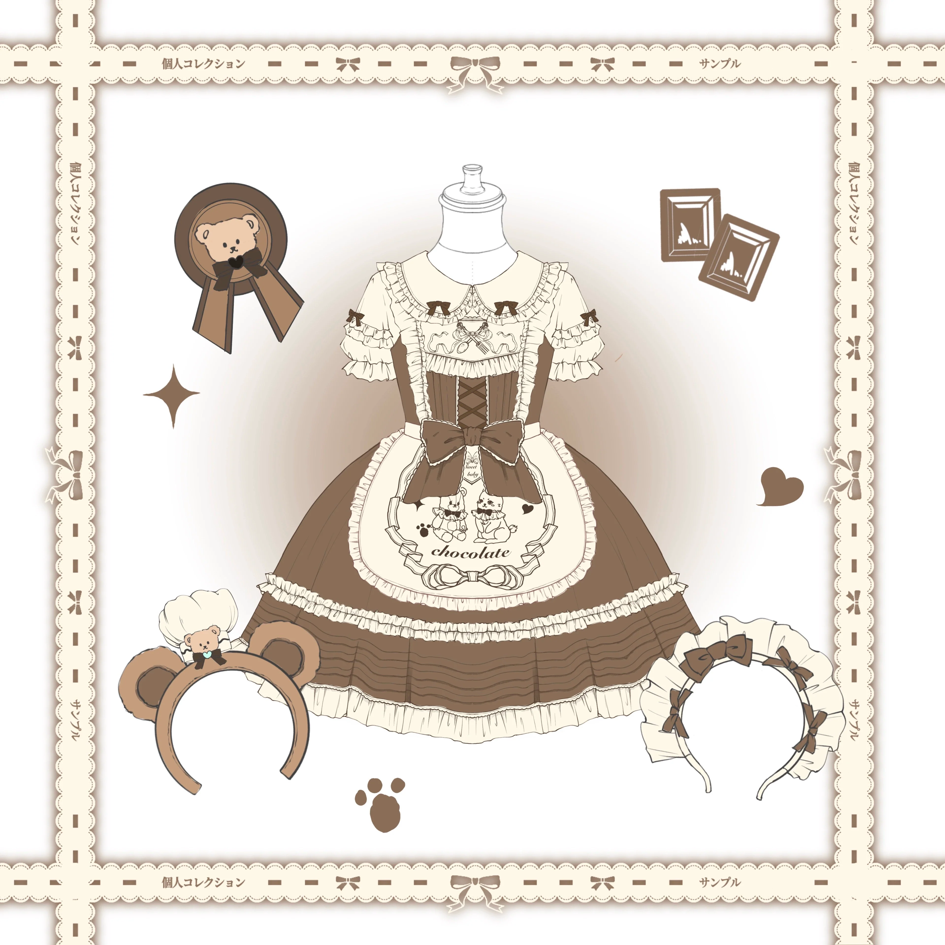 Sweet Layered Cake - Sweet Lolita JSK with Detachable Apron - Image 17
