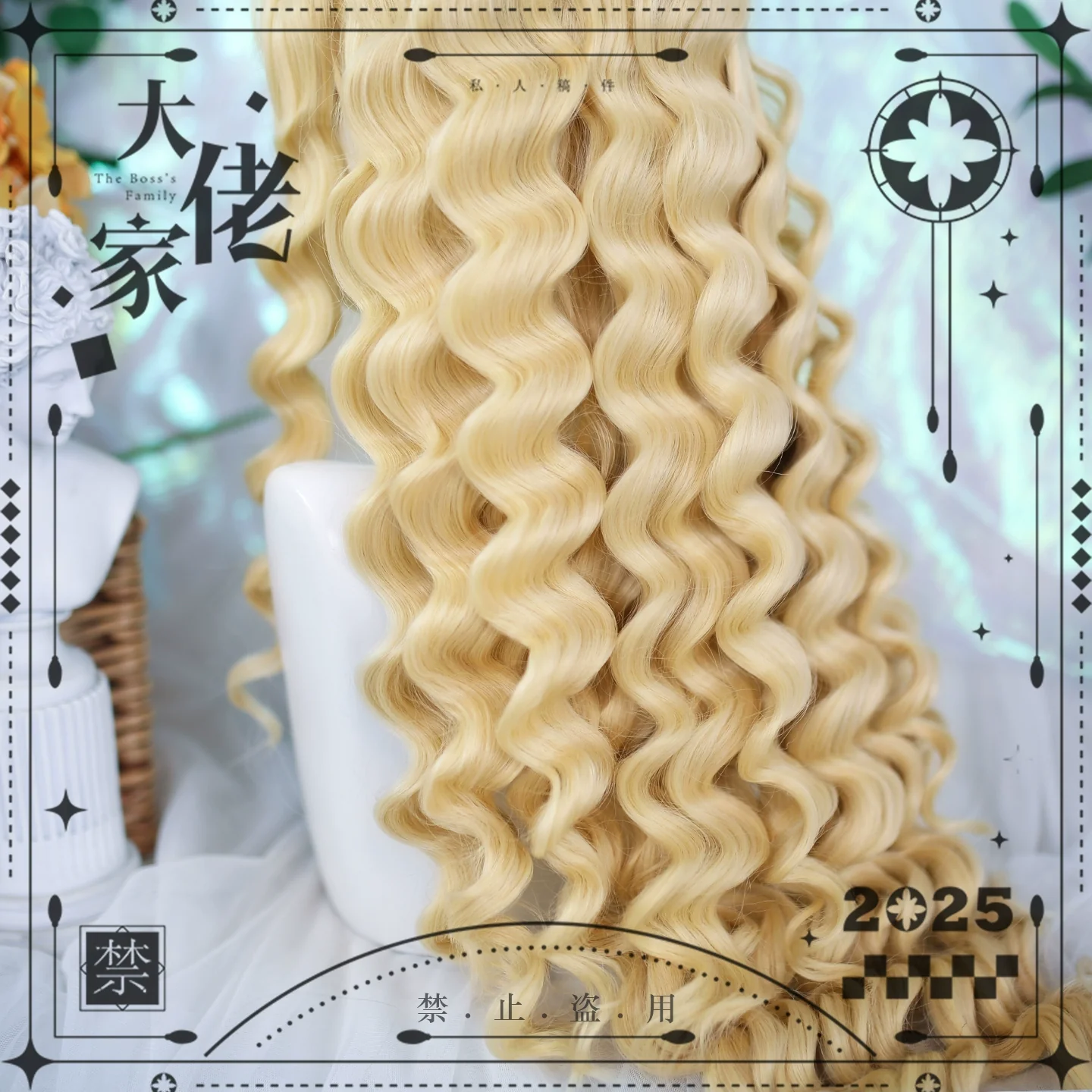 Dalao Home - Fluffy Cloud - Sweet Lolita Long Curly Wigs, Roman Curls - Image 4