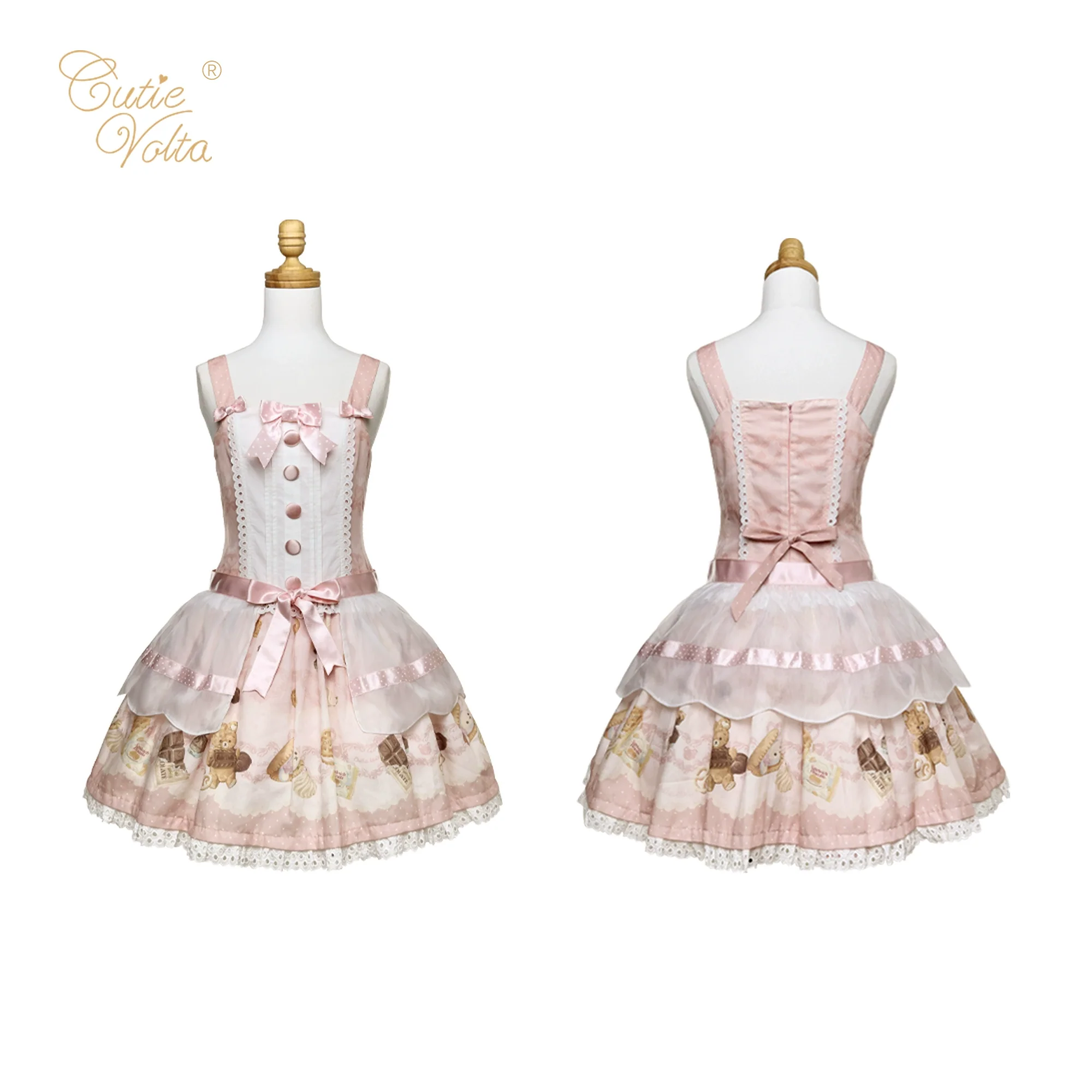 CutieVolta - Blissful Confectionery - Sweet Lolita OP Dress Bear Print JSK - Image 32