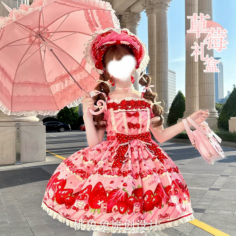 Strawberry Gift Box - Sweet Lolita OP Dress, Strawberry & Polka Dot Print - Image 6