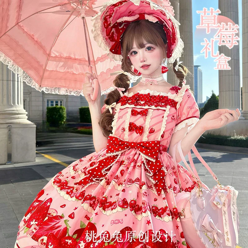 Strawberry Gift Box - Sweet Lolita OP Dress, Strawberry & Polka Dot Print - Image 8