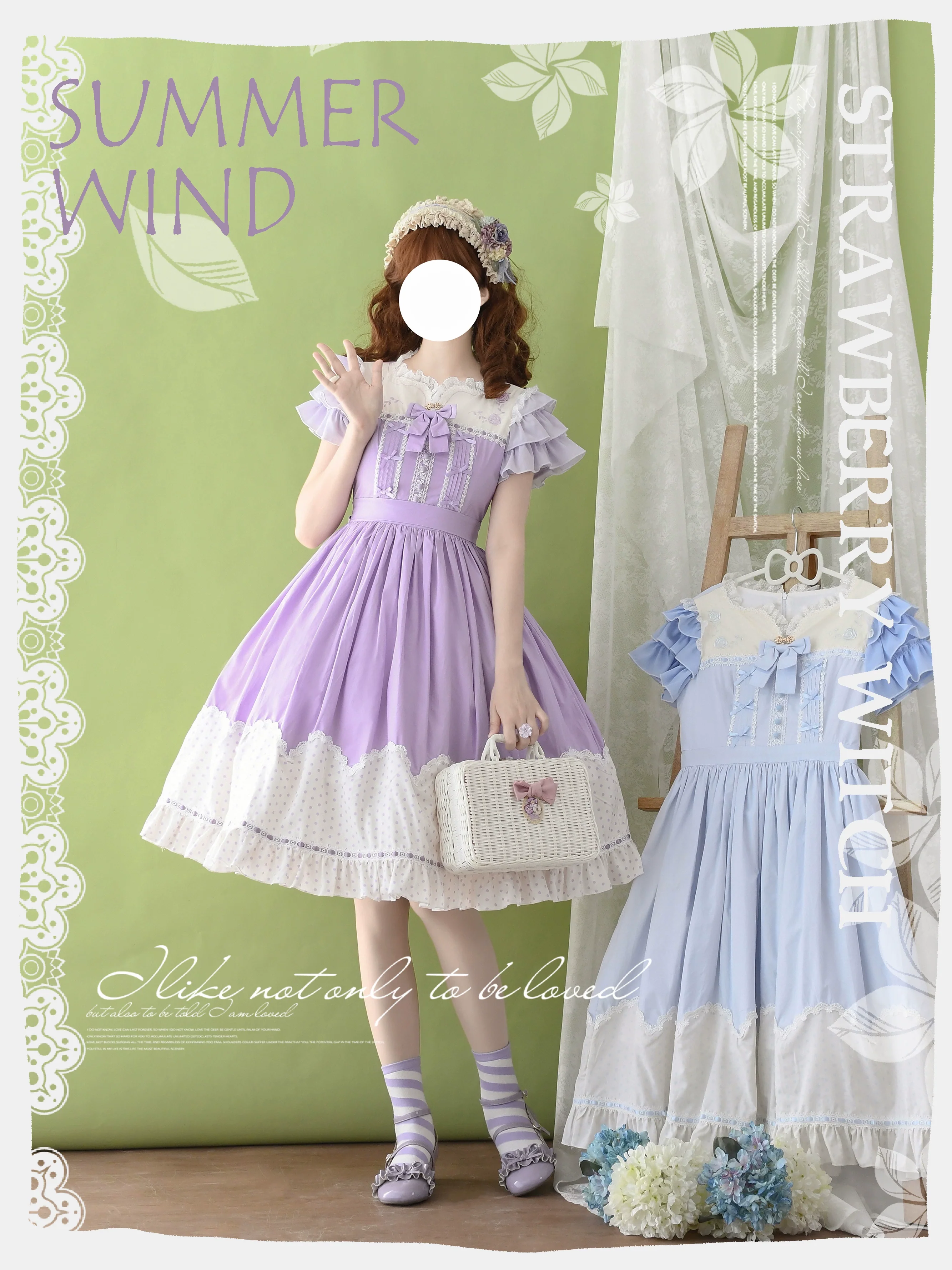 Summer Breeze - Sweet Lolita OP Embroidery Daily Lolita Dress - Image 11