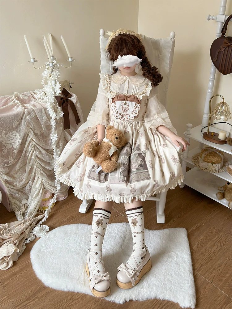 Sweet Cake - Sweet Lolita Platform Shoes Wood Grain - Image 17