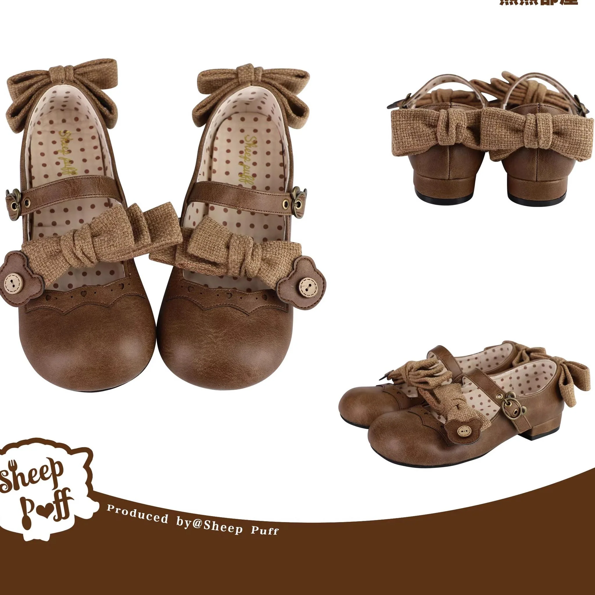 Bear Room - Sweet Lolita Shoes Double Bow Round Toe Flat Shoes - Image 13
