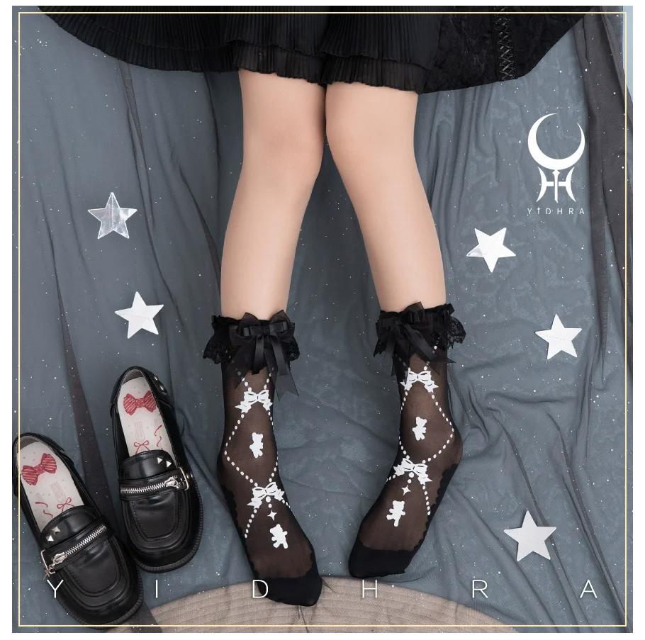 Yidhra - Bear Gummy and Milk Candy Bunny - Sweet Lolita Short Socks Lovely Socks - Image 9