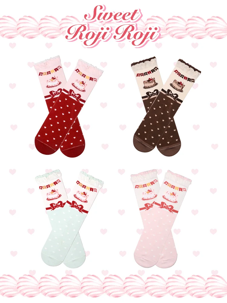 Roji Roji - Sweet Lolita Socks Cake Pattern Winter Socks - Image 9