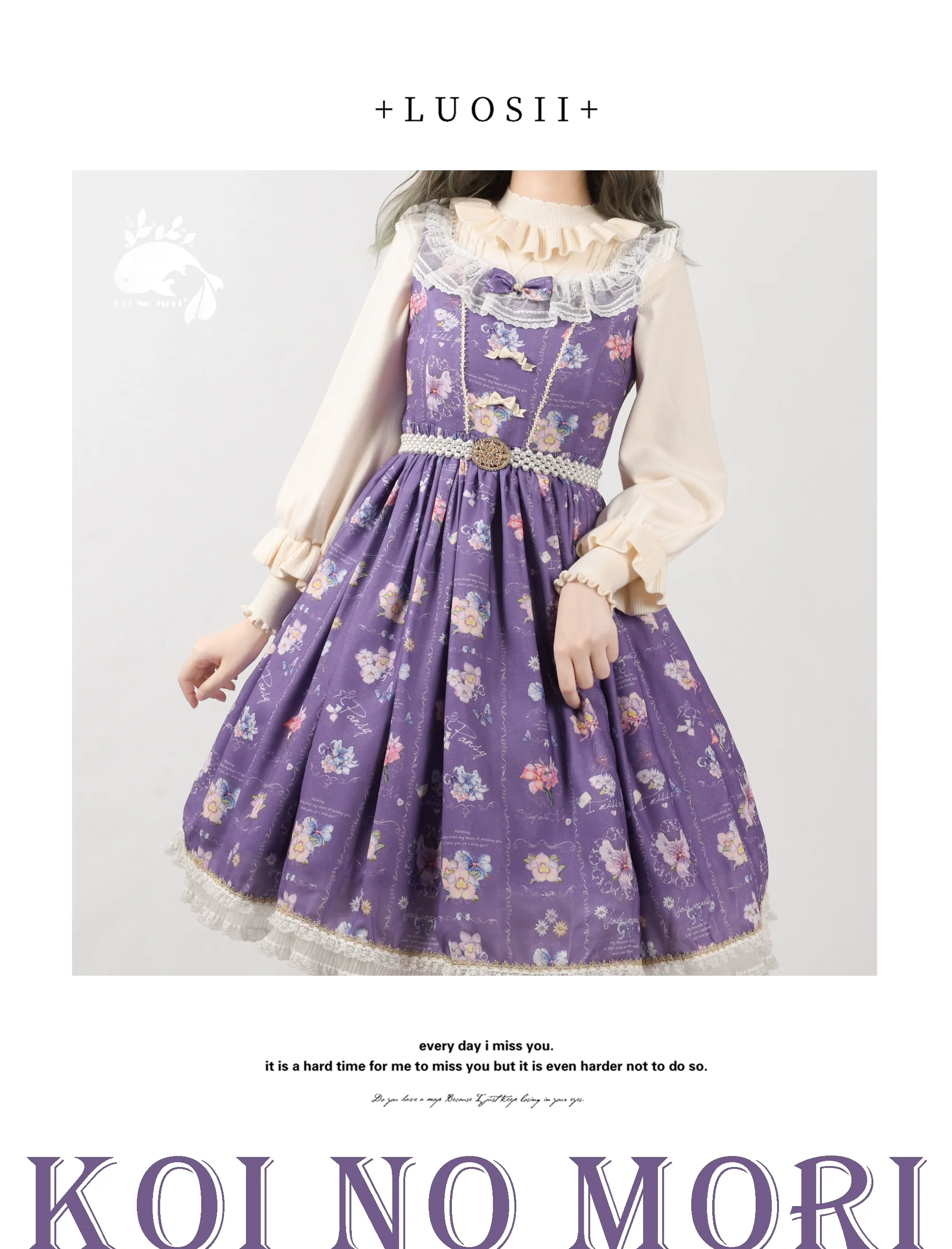 Sweet Lolita Sweater Autumn and Winter Lolita Inner Wear - Image 18