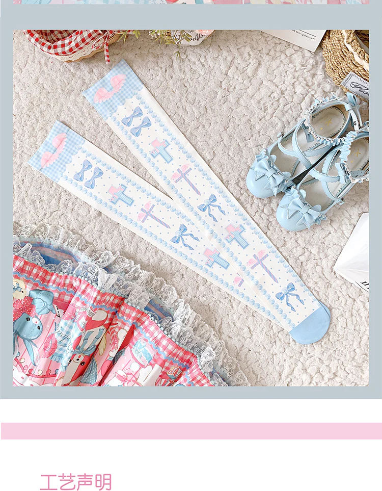 Roji roji - Sweet Bow Lolita Thigh stockings - Image 12