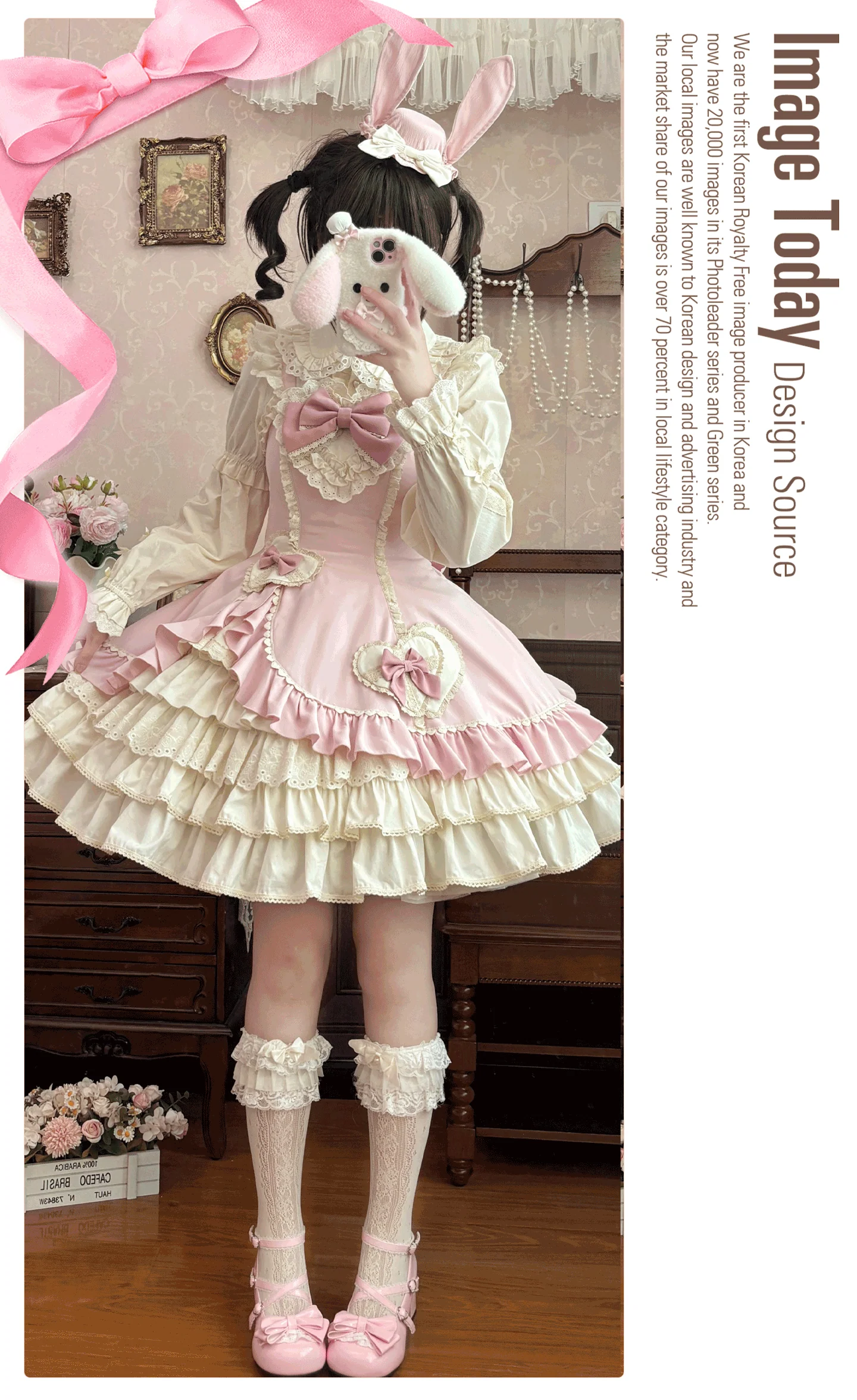 Cream Bud - Tiered Hem Old School Lolita JSK, Side Opening - Image 10