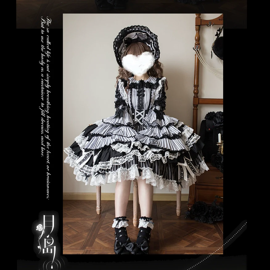 Lost Aqua - Vintage Lolita Dress Set, Cotton Shirt - Image 9