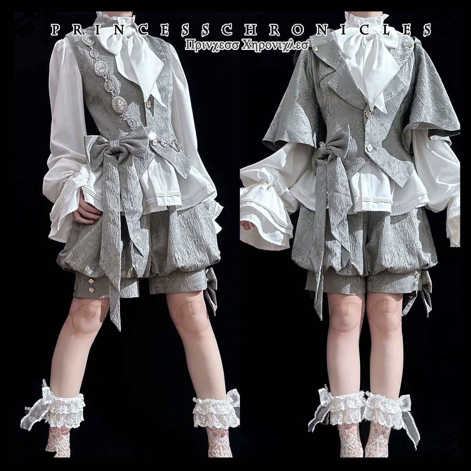 Rabbit Hunting Glacier Gray - Vintage Lolita Grey Coat Kawaii Rabbit Ear Set - Image 3