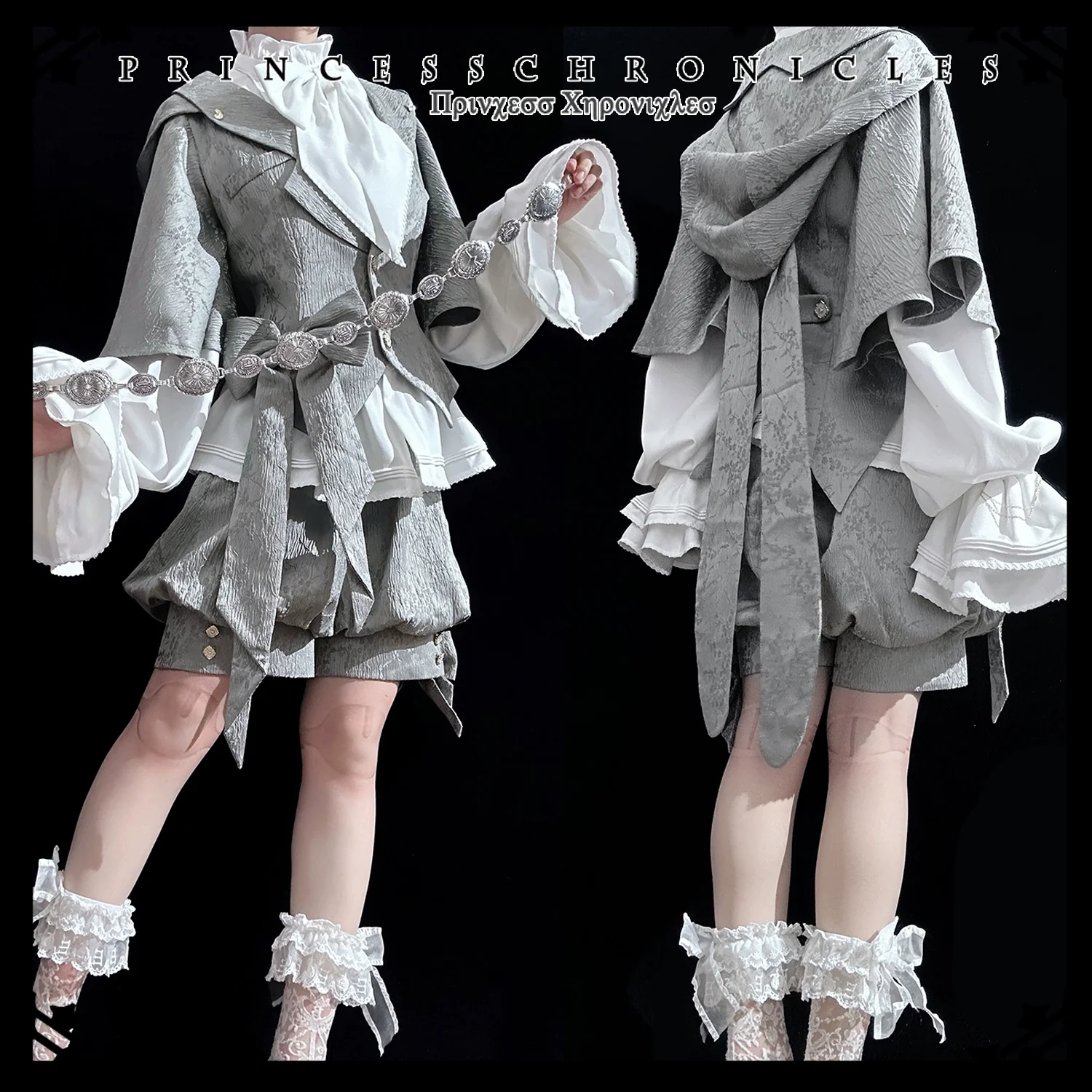 Rabbit Hunting Glacier Gray - Vintage Lolita Grey Coat Kawaii Rabbit Ear Set - Image 4